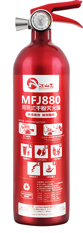 新利luck18(中国)体育·官方网站